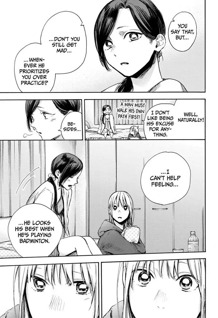 Blue Box Chapter 66 image 13_optimized